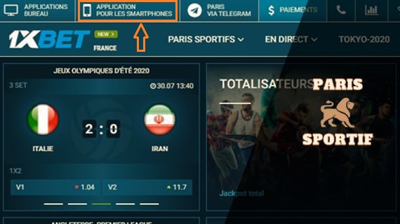 fragment de la page principale du site 1xbet