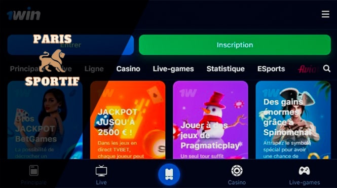 page principale des bonus de l'application 1win